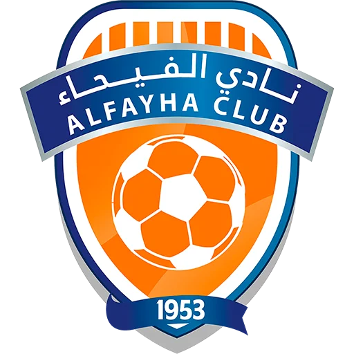 Al-Fayha